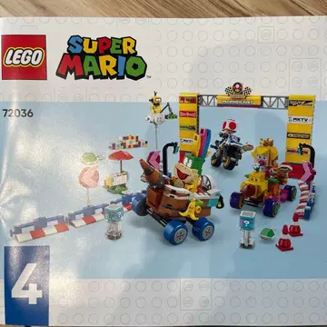 LEGO 마리오 카트