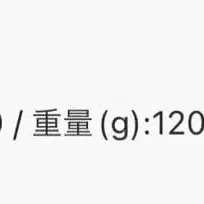 7번째 상품 이미지