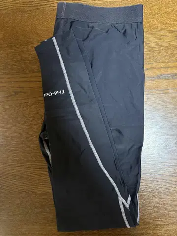 작업복