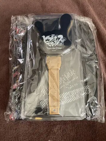힙스테 오디언스 키트