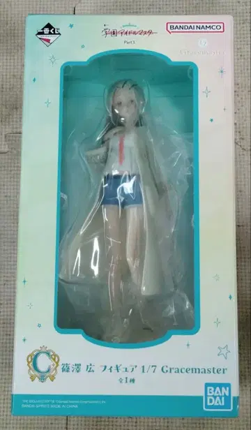 제일복권 학원 아이돌 마스터 C상 시노자와 히로 피규어