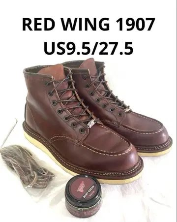 RED WING 레드윙 1907 US9.5/27.5 워크 부츠