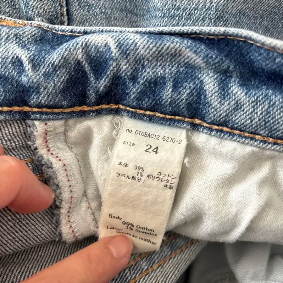 4번째 상품 이미지