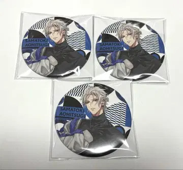 히프노시스 마이크 히프마이 EW04 사마토키 요코하마