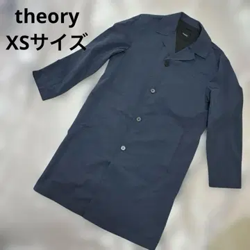 theory 띠어리 남성용 패커블 스텐카라 코트 아우터