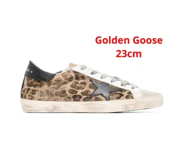 GOLDEN GOOSE SUPER STAR LEOPARD HORSY