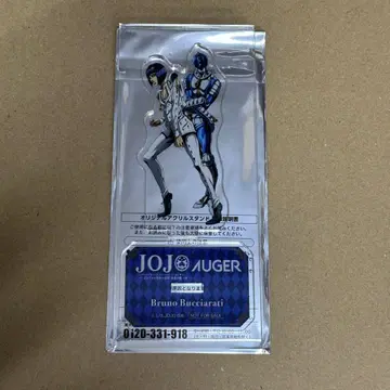 브로노 부챠라티 오거 죠죠 오리지널 아크릴 스탠드