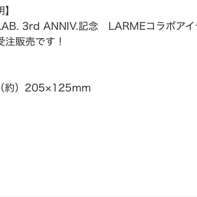 3번째 상품 이미지