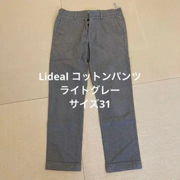 Lideal 코튼 팬츠 사이즈 31