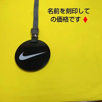 나이키 명찰 네임택 골프
