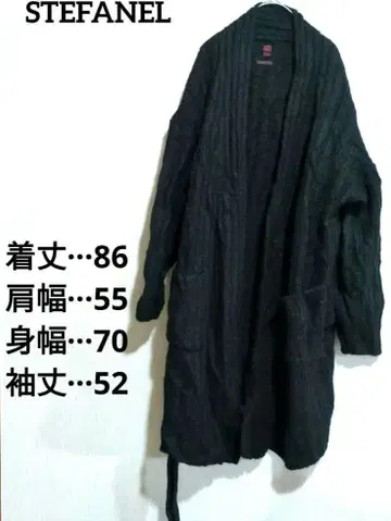 STEFANEL 블랙 롱 코트