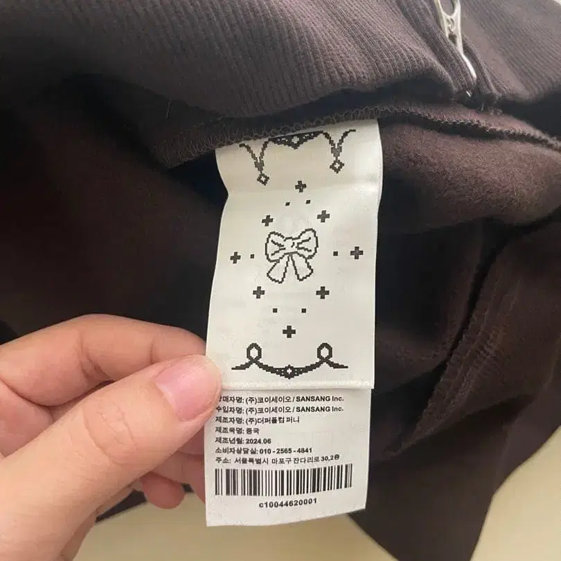 5번째 상품 이미지