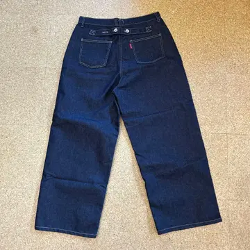 Promenade raw denim jeans L