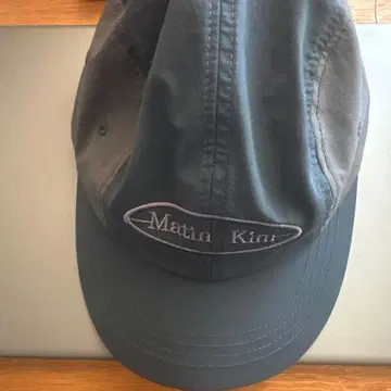 Matin Kim 그레이 캡 F 사이즈 나일론