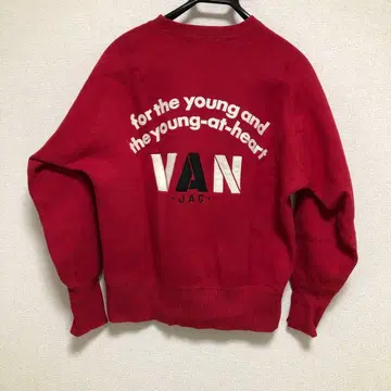 빈티지 VAN JAC 트레이닝복