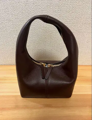 [ 새상품 미사용 ] 프란츠 로에르 Mini Panier CHOCO