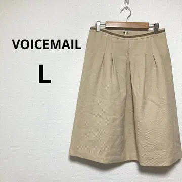 보이스메일 여성용 무릎 기장 플레어 스커트 베이지 심플 고급 무지 L