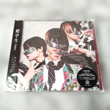 [ 미개봉 ] 초학생 [ 안피테아토룸 ] 초회 한정판 CD+Blu-ray