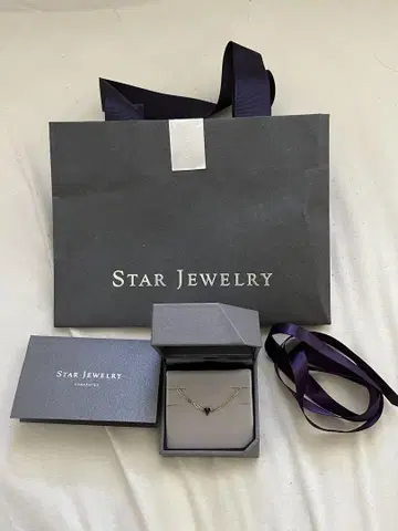 STAR JEWELRY 하트 팔찌