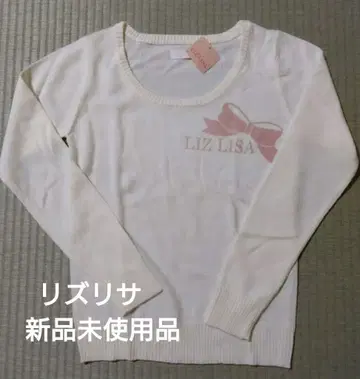 미사용 새상품 LIZ LISA 화이트 리본 프린트 긴팔 니트