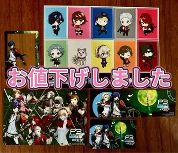 [ 가격 인하 ] 페르소나 3 로드 도쿄 타워 RED 세트 엽서 씰