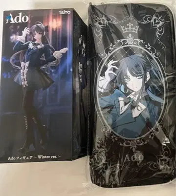 Ado 라운드원 한정판 피규어 Winter ver 응원봉 케이스