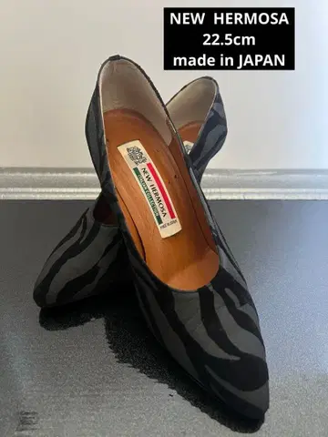 엘레모사 그레이 계열 제브라 패턴 하이힐 22.5cm ZARA 계열