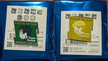 귀멸의 칼날 극장판 무한성편 영화 캐릭터 모티브 핀즈 탄지로 젠이츠