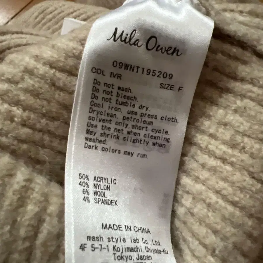 9번째 상품 이미지