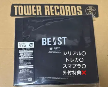 [ 미개봉 새상품 ] BE:ST BE:FIRST 베스트 앨범