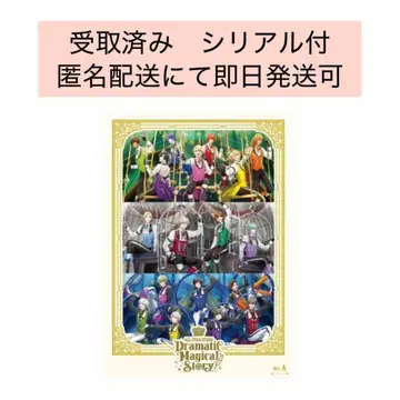 우타프리 ASSDMS 원반 DVD