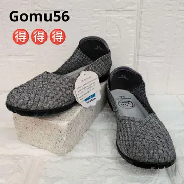Gomu56 V컷 플랫 펌프스 스니커즈 SS 사이즈
