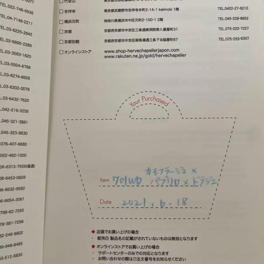 10번째 상품 이미지