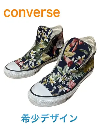컨버스 올스타 꽃무늬 하이컷 스니커즈 신발