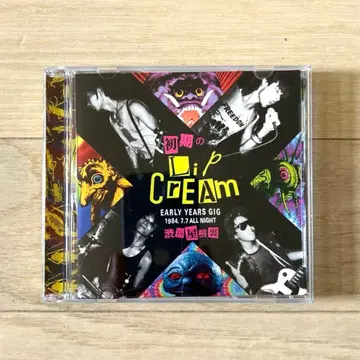 초기 Lip Cream EARLY YEARS GIG 시부야 야네우라 CD