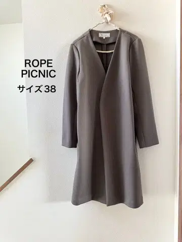 ROPE PICNIC 그레이 롱 코트 사이즈 38