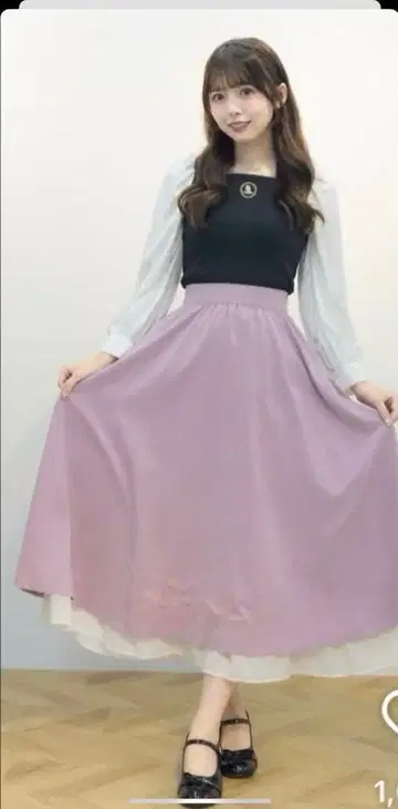 시마무라 오로라 공주