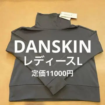 DANSKIN 여성용 L 하이넥 플리스 긴팔 셔츠