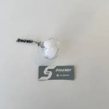 Snow Man 1st 팝업 방문자 혜택 키링