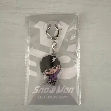Snow Man 후카사와 타츠야 아크릴 키링