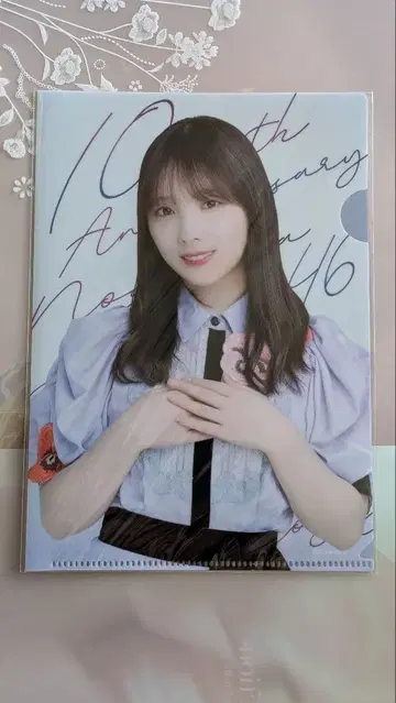 새상품 클리어 파일 요다 유키