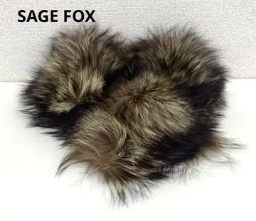 SAGE FOX 세이지폭스 보아 퍼 숄 블랙 브라운