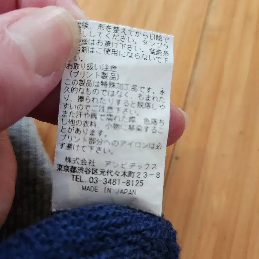 7번째 상품 이미지