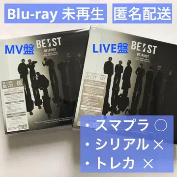 BE:FIRST 앨범 BE:ST Blu-ray LIVE반 + MV반