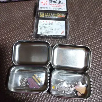 박앵귀 참 토도 세트