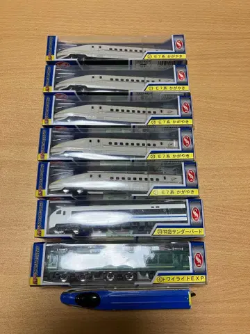 N 게이지 다이캐스트 스케일 모델 묶음 판매