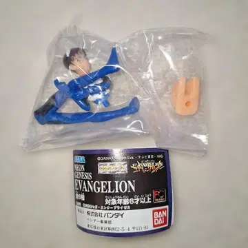 1996 반다이 HG 시리즈 신세기 에반게리온 이카리 신지 가샤폰