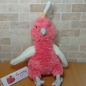 Jellycat Squawkatoo 앵무새 잉꼬 앵무새 새 봉제 인형
