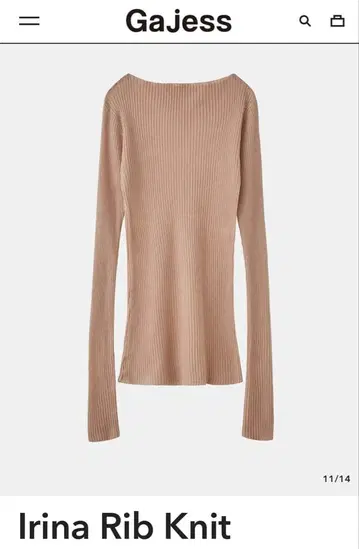 Gajess / Irina Rib Knit