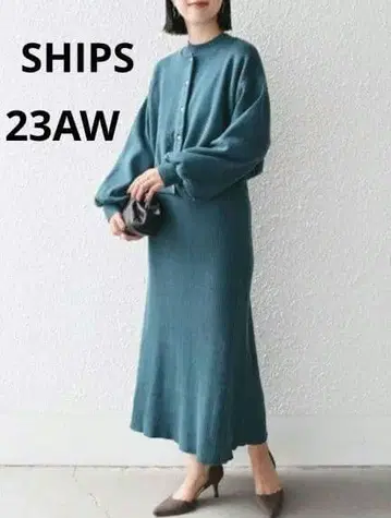 23AW 쉽스 손세탁 가능 가디건+원피스 니트 셋업 S
